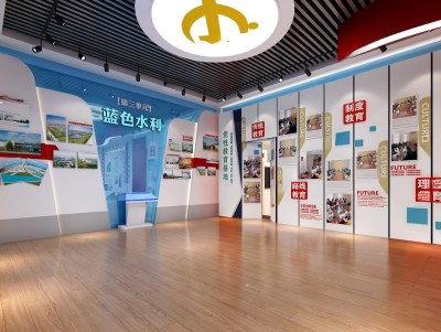 现代企业水利展厅3D模型下载